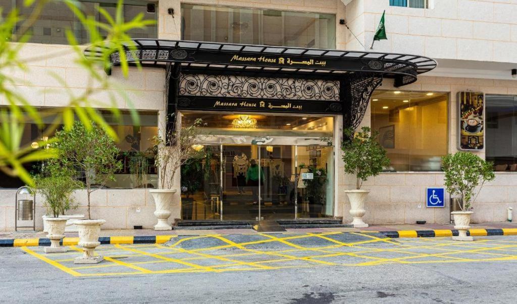 Aparthotel Massara House Khobar Extérieur photo